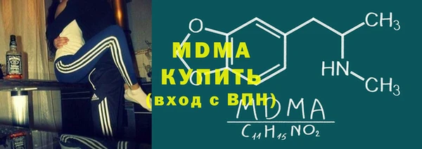 круглые Вязьма